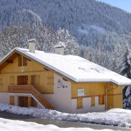 Duplex Spacieux Avec Garage Proche Centre Champagny - Fr-1-464-41